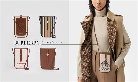 輕巧可愛的隨身好夥伴：Burberry 新款 Anne 手機保護套 